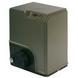 ELIXO 500 24V STANDARD PACK 